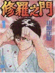 午夜电台档案 侧栏缩略图